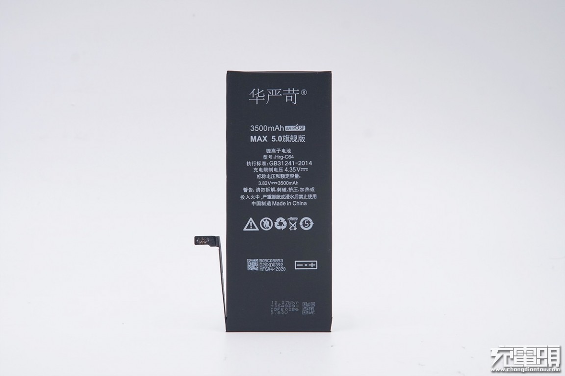 3500mah超大容量,华严苛iphone6s plus电池评测