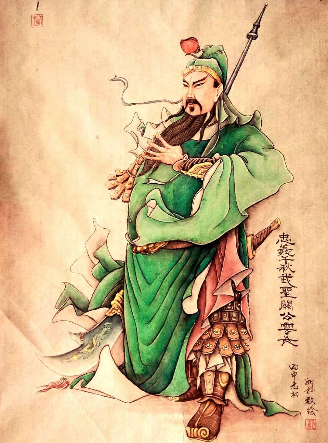 现代色情因果录003——聊天约会被骗两千,再被敲诈五千