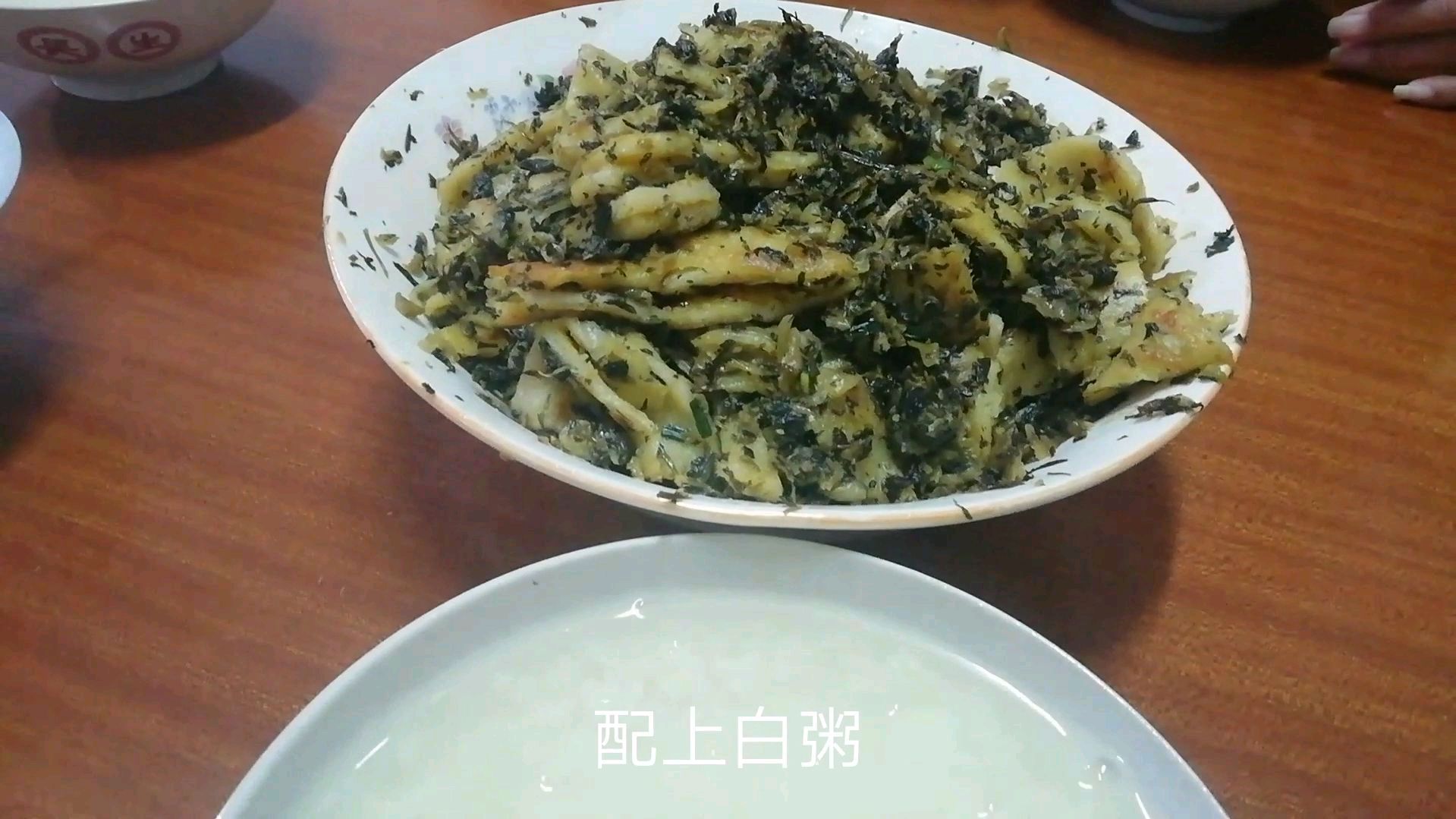 咸菜烧饼配上粥,有没有人吃过?这算是农村的黑暗料理吗