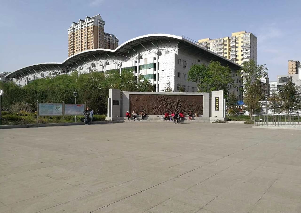 哈尔滨长青公园,珍惜我们来之不易的环境