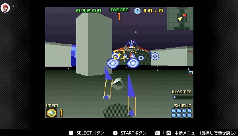 《星际火狐2》再度袭来!任天堂公布12月switch在线免费游戏