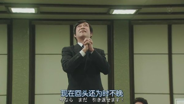 她是日本最牛杀人犯,长相丑陋却让男人沉迷,拿到钱就杀掉男人