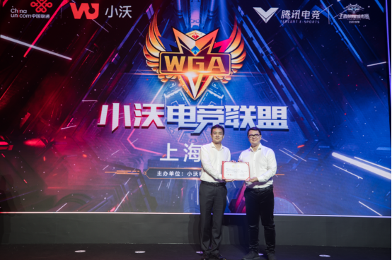 小沃科技宣布esports海涛为"小沃电竞联盟wga"品牌形象代言人