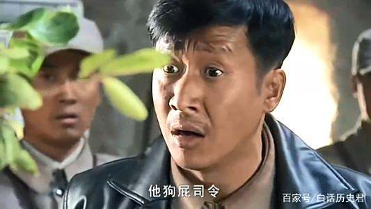 《我的兄弟叫顺溜》中,陈大雷这个军分区到底是什么级别? 《我的兄弟叫顺溜》中,陈大雷这个军分区到底是什么级别?