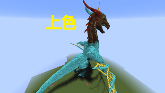 我的世界:火龙现身mc,身上都是钻石方块,龙头更显霸气