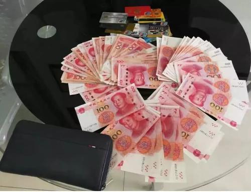 4000块钱现金图片图片