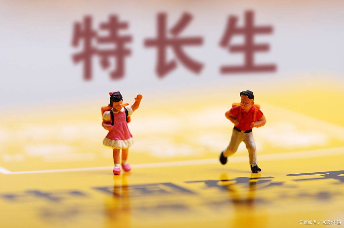 2020年宝鸡市普通高中艺术体育特长生招生实行网上报名具体如下