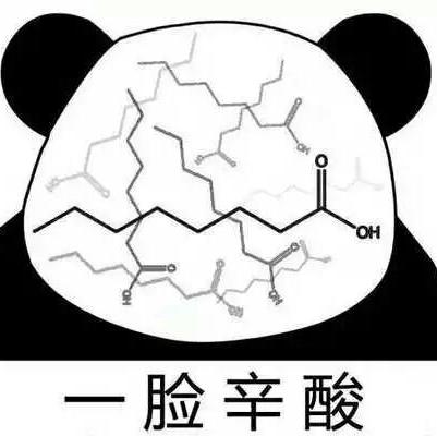 而在现实生活中,徐老师常常被许多网友恶搞"撞脸艺术",从雷神到海王