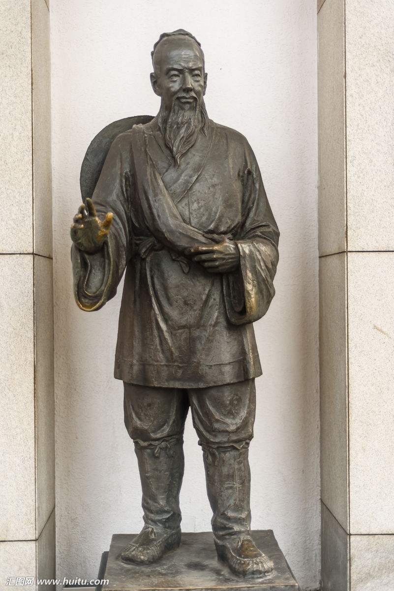 墨子的"乌托邦"理想