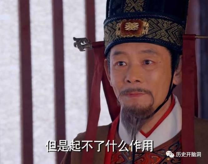 曹丞相梦中杀人算什么,这位宰相梦里屠龙!