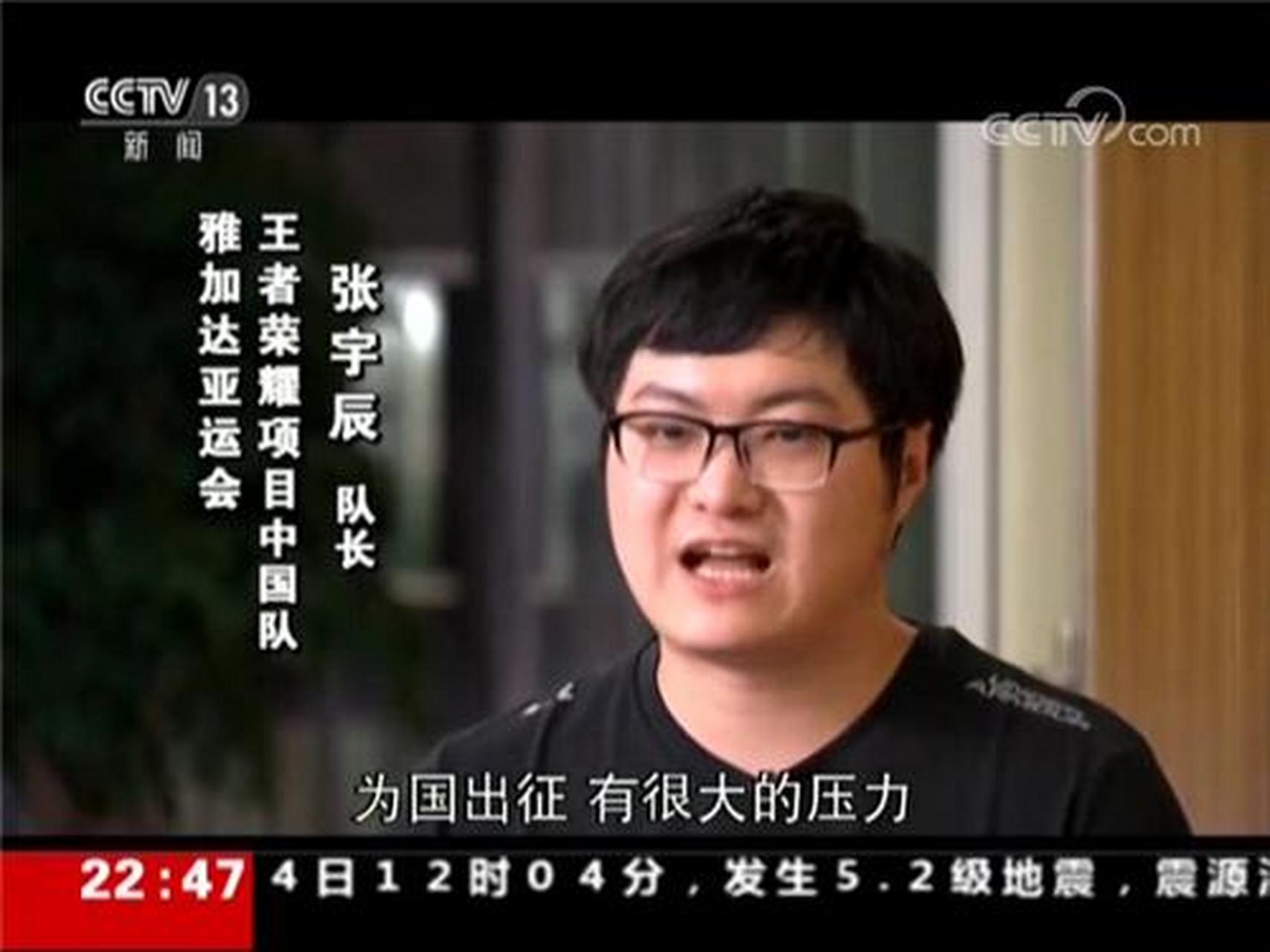 新闻周刊更新时间表(新闻周刊更新具体时间)