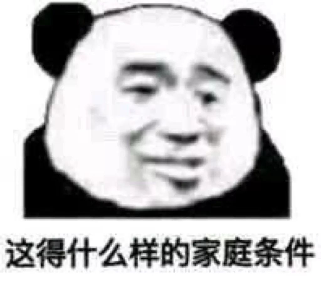 这是表情包 66分钟前 小仙女,辣条,死党,学霸 小仙女:自抱自泣 表情包
