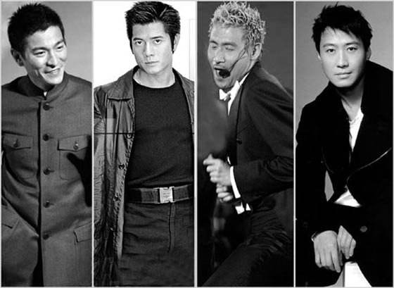 曾经的4大天王,有一位已经淡出大众视野,认识的年纪都大了!