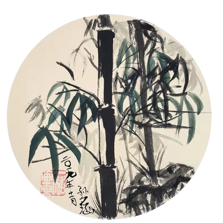 一格画画少儿美术教育学院孙夕涵小学员国画绘画作品《竹子》7岁