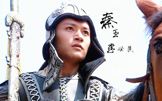 皇,帝,君,王,这四个称呼哪一个最尊贵?