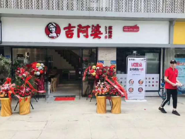 中国最出色的四家麻辣烫,张亮麻家第二,第一是招牌做的"精明"