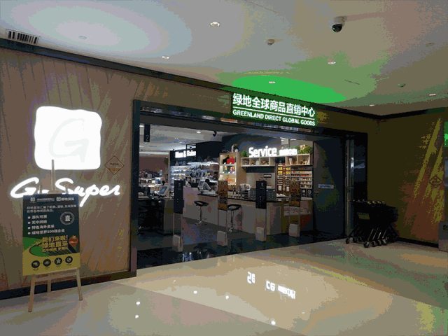 一线测评|悦荟mosaic入驻西安,解放路商圈注入"新血液"