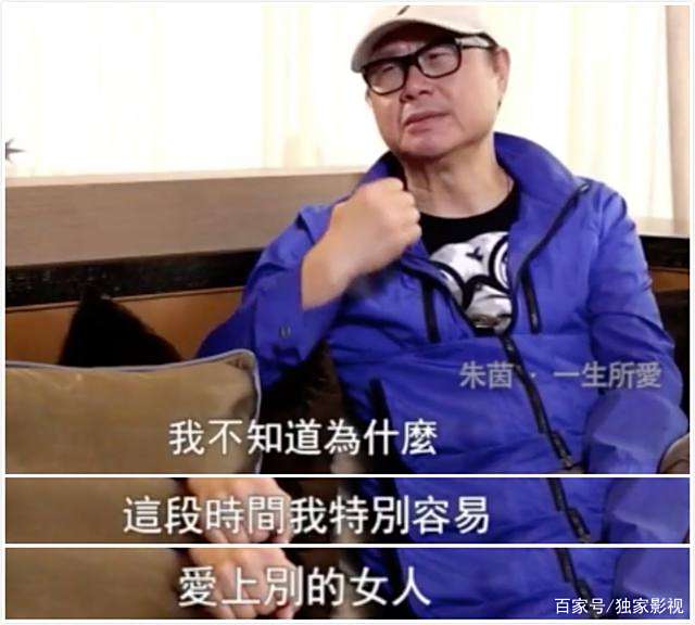 大话西游歌曲(乖乖大话西游歌曲)