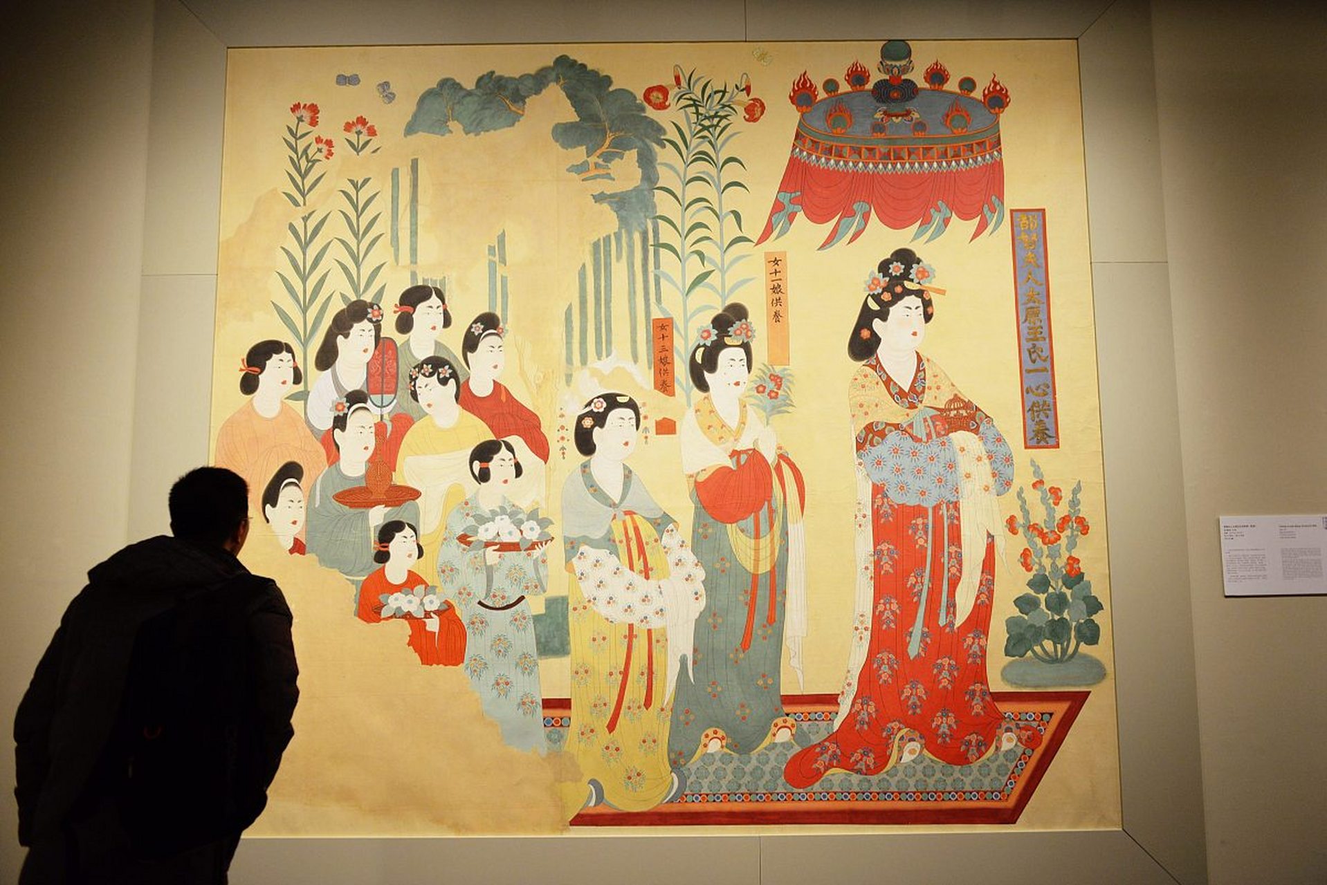 据《唐会要》记载,贞观元年,太宗曾下《令有司劝勉