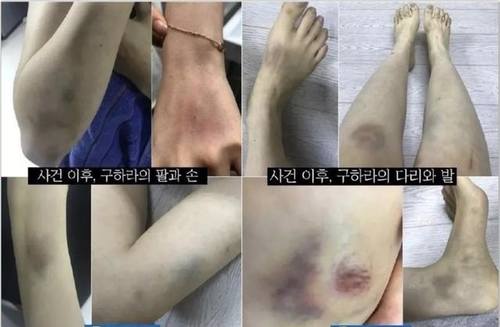 papi酱公司回应宇芽被家暴说了什么?沱沱的风魔教5次家暴令人发指