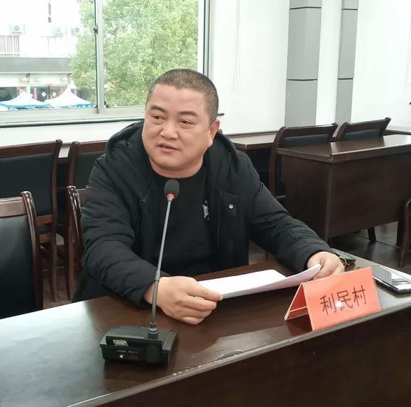 汛桥镇召开2019年度村级工作汇报会