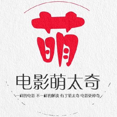 正午阳光再出手,王凯出演一代帝王,吕秀才喻恩泰加盟!