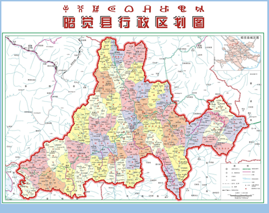 昭觉县建设规划图图片