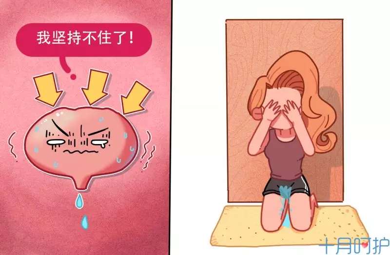 孕期没做好这一点,产后会有"难言之隐",医生:等着受罪吧