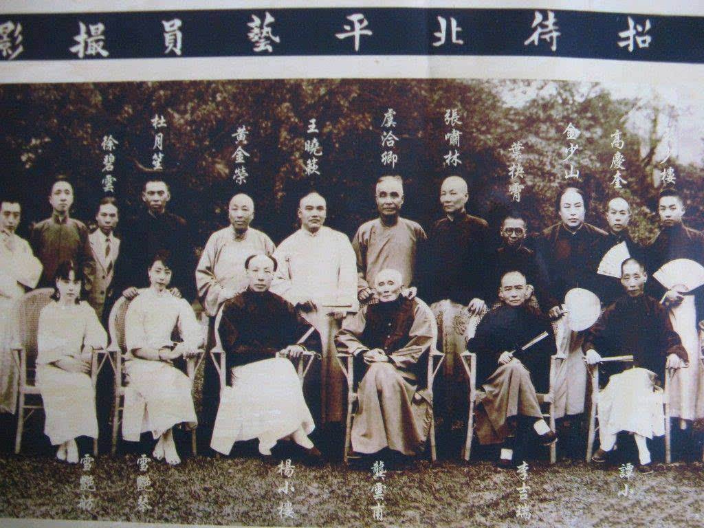 杀死上海滩"三大亨之一"张啸林的林怀部最后结局如何呢?