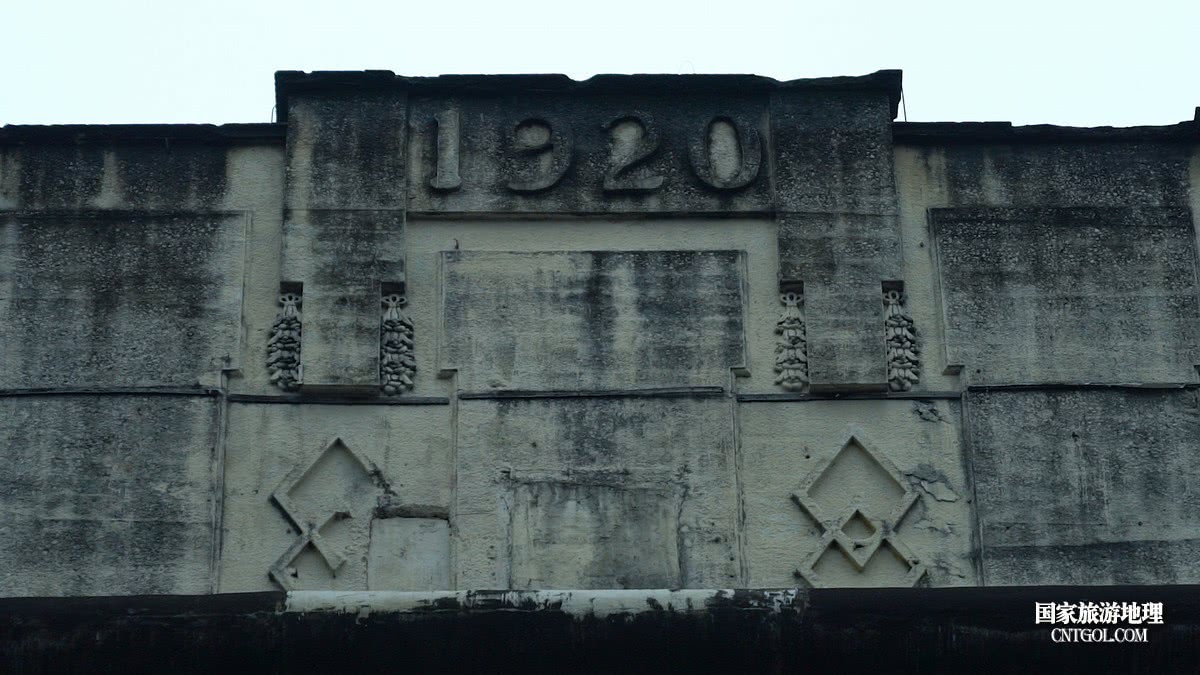 国家旅游地理发布广州文化之旅纪录片《五仙门发电厂》