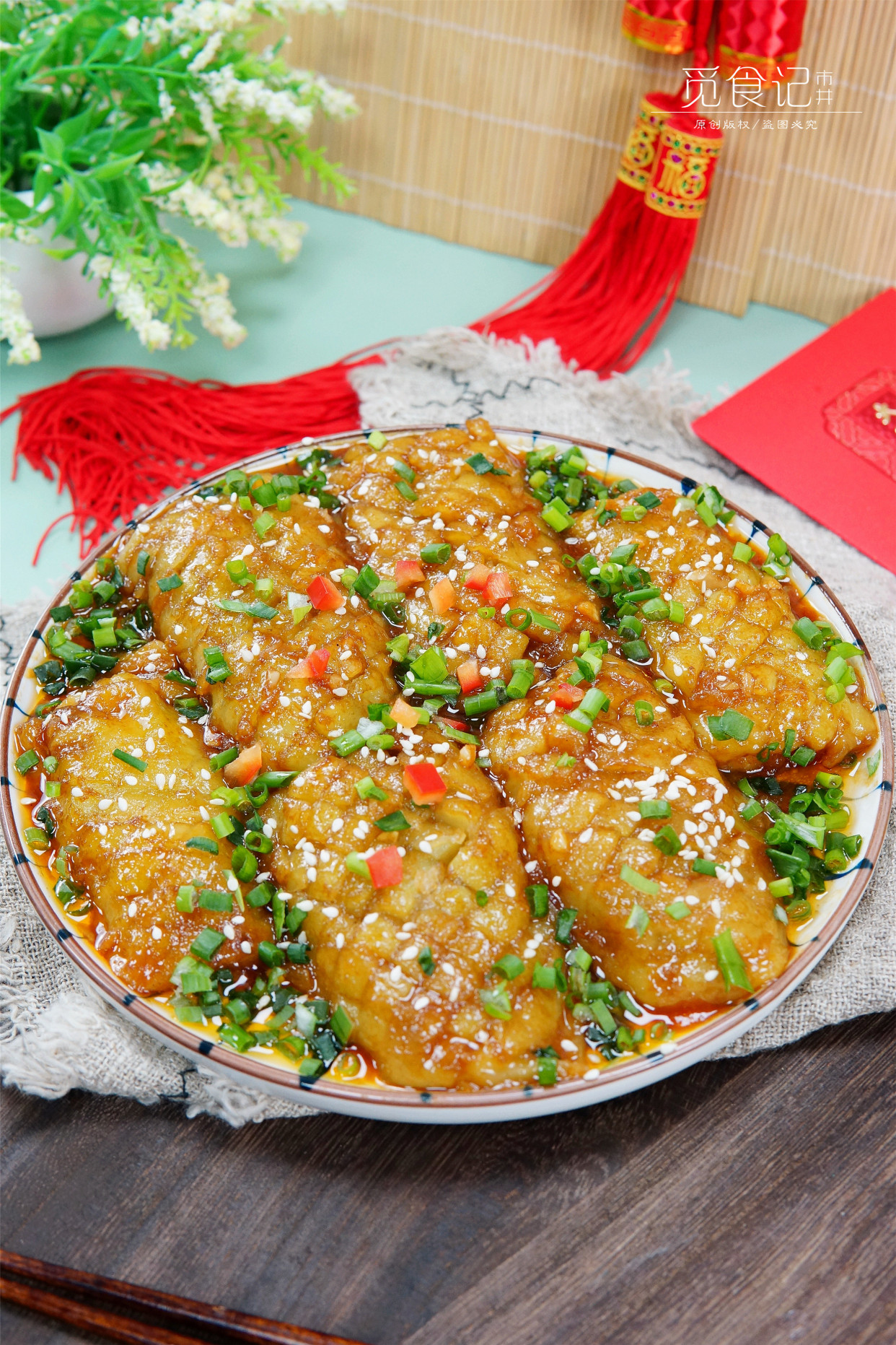 大厨教的爆款"茄子鱼",上桌米饭不够吃,想不到茄子也能这么香