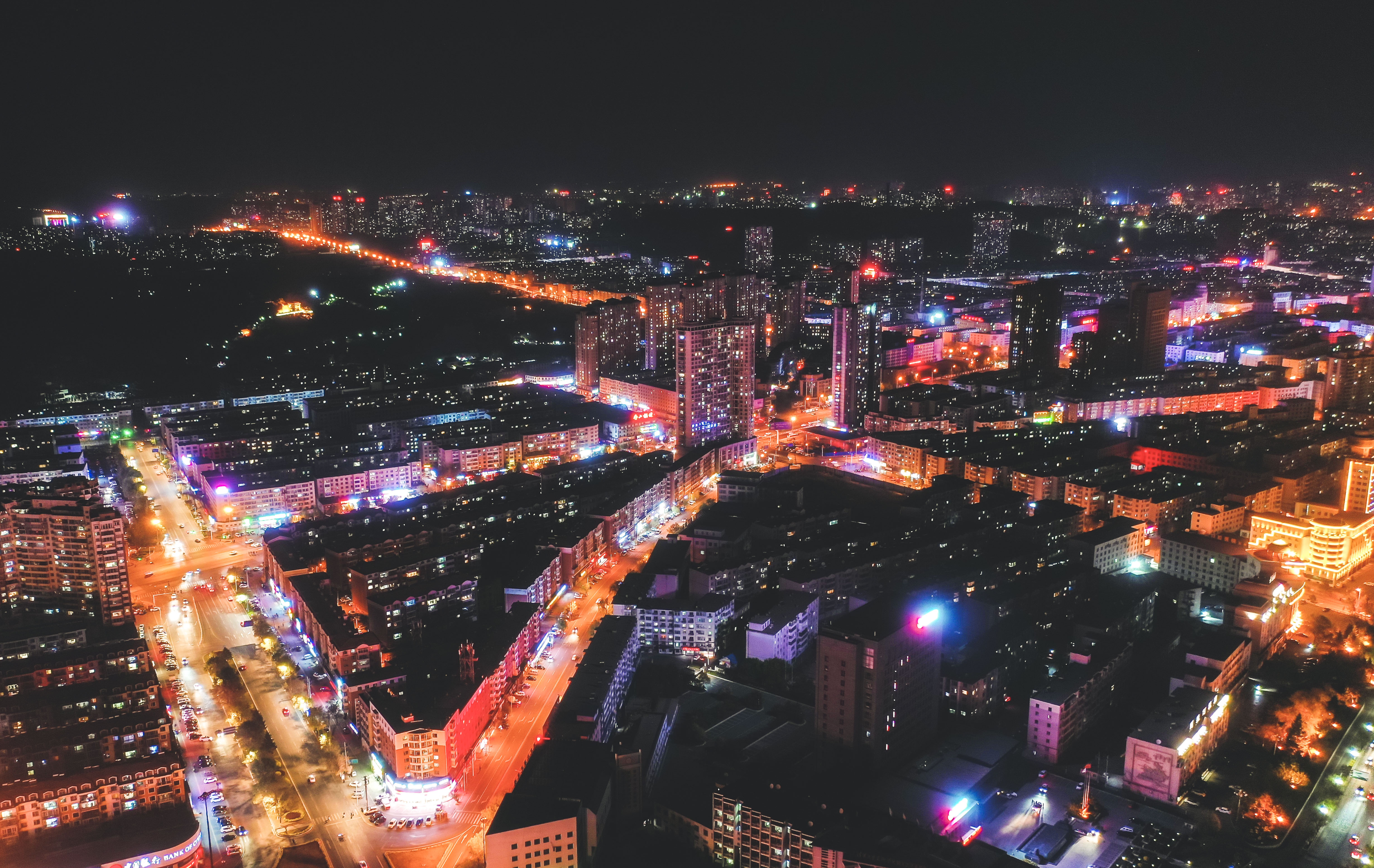 吉林省白山市夜景图片