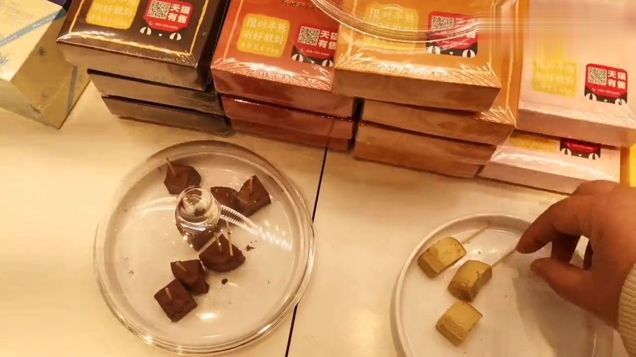 沈阳苏家屯好利来61元买3个面包,试吃吃到饱!