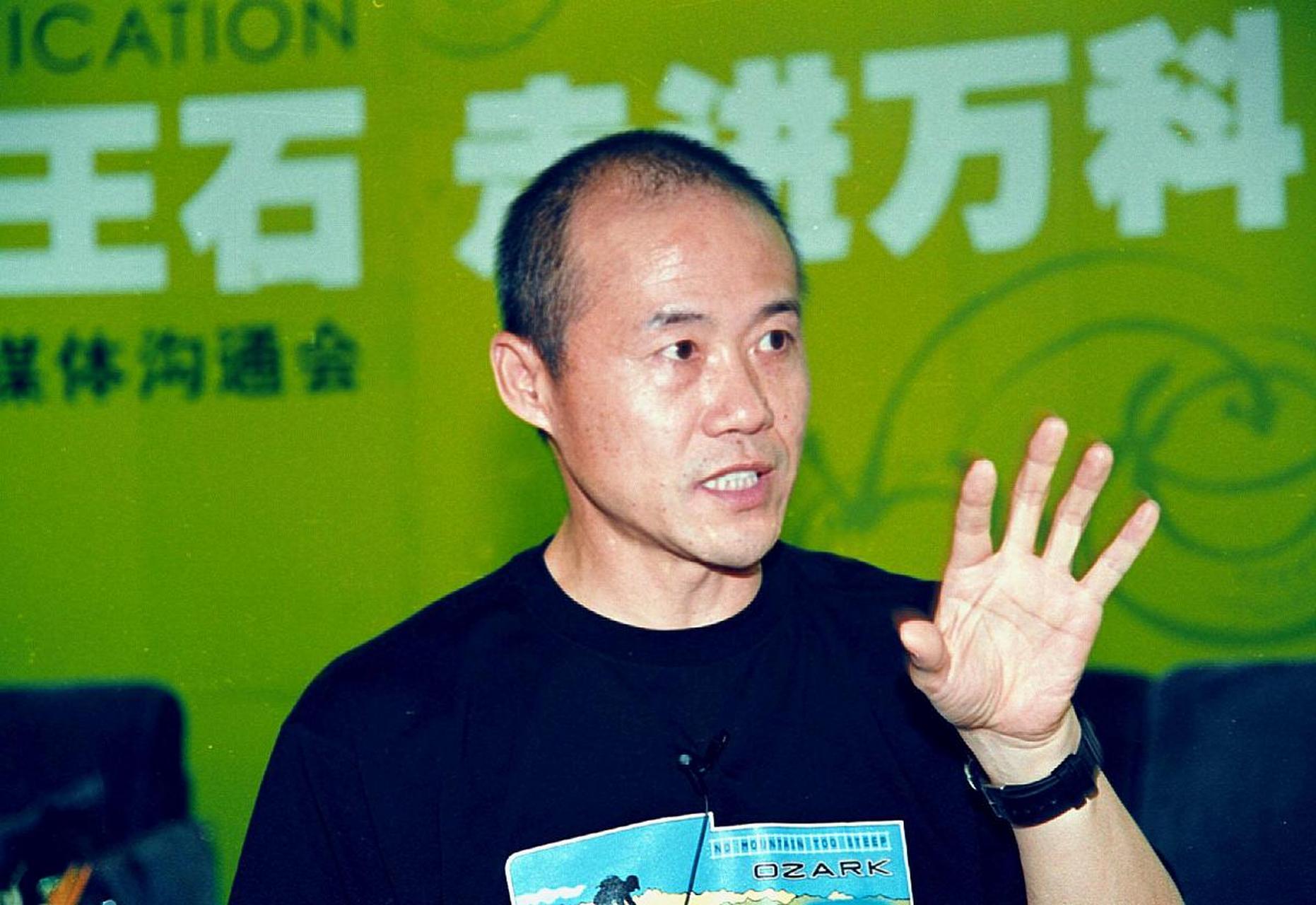 万科创始人王石表示:人的寿命过长对下一代没有好处.