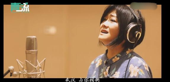 「新冠肺炎」群星献唱《武汉，因你不同》，致敬抗疫平凡人