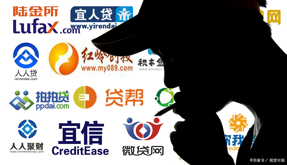 莫名其妙做了紧急联系人,莫名其妙收到追帐电话,咋办?