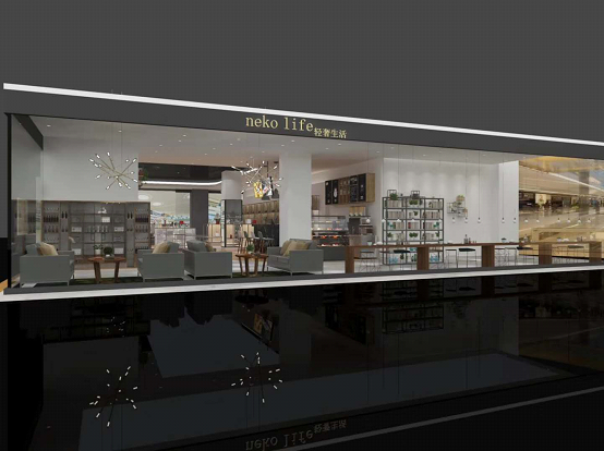 香港跨境集团neko life轻奢生活馆受邀登陆美国纳斯达克大屏幕