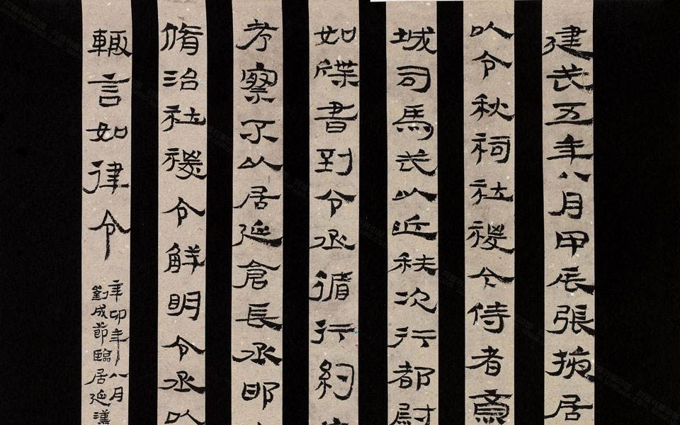为什么居延汉简和马王堆帛书会成为改写古代学术思想史的重要发现