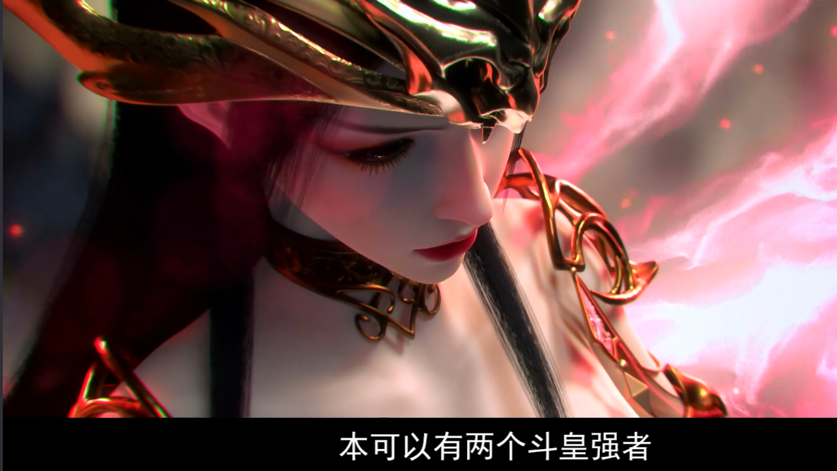 斗破沙之澜歌:大长老其实并不坏,他只是为了家族考虑