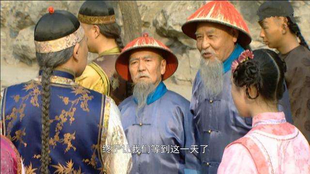 带你去了解一下"八爷党"核心成员——揆叙的背景!