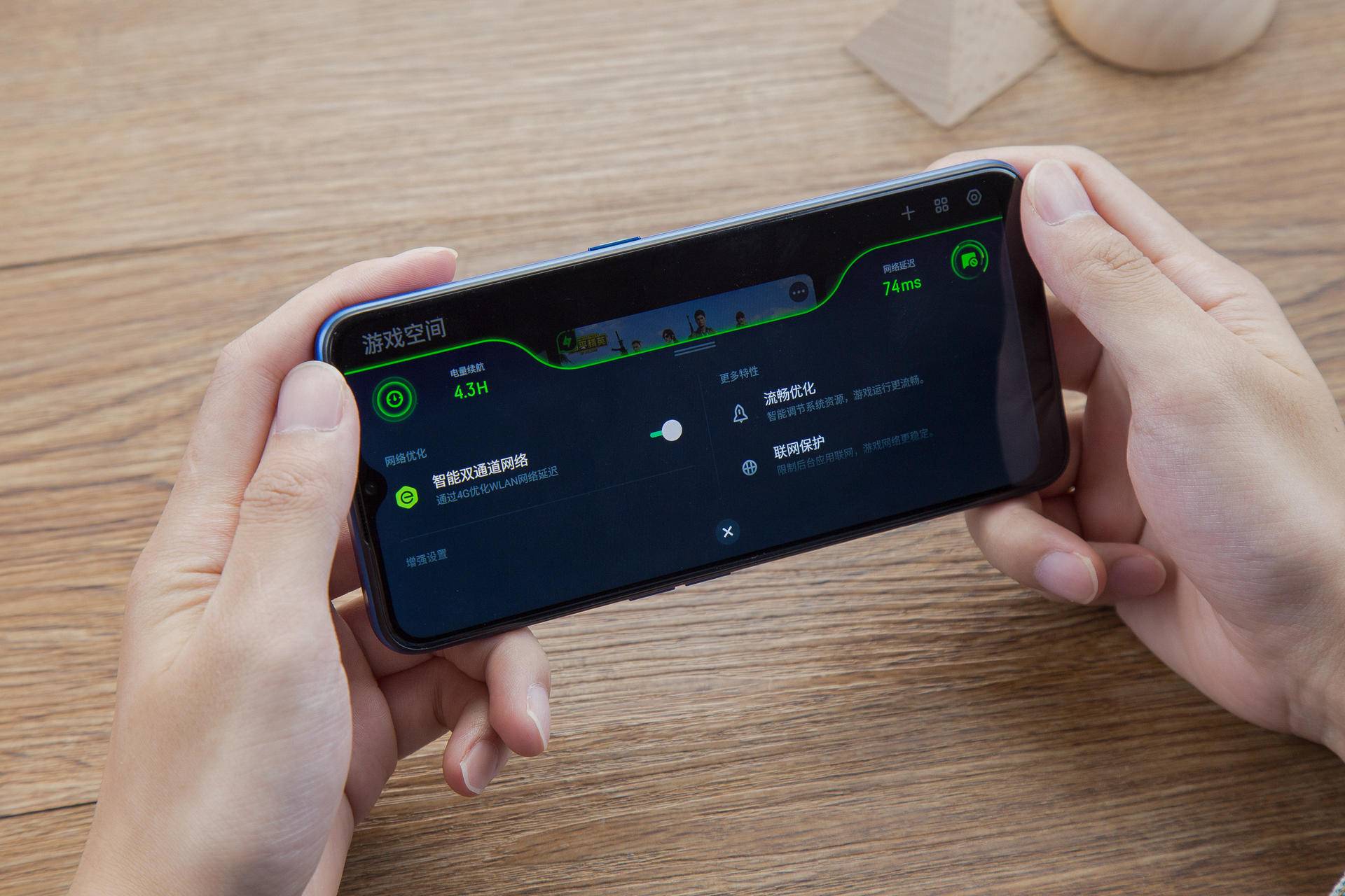 oppo a11x游戏实测:软硬兼施,王者飞车都很稳