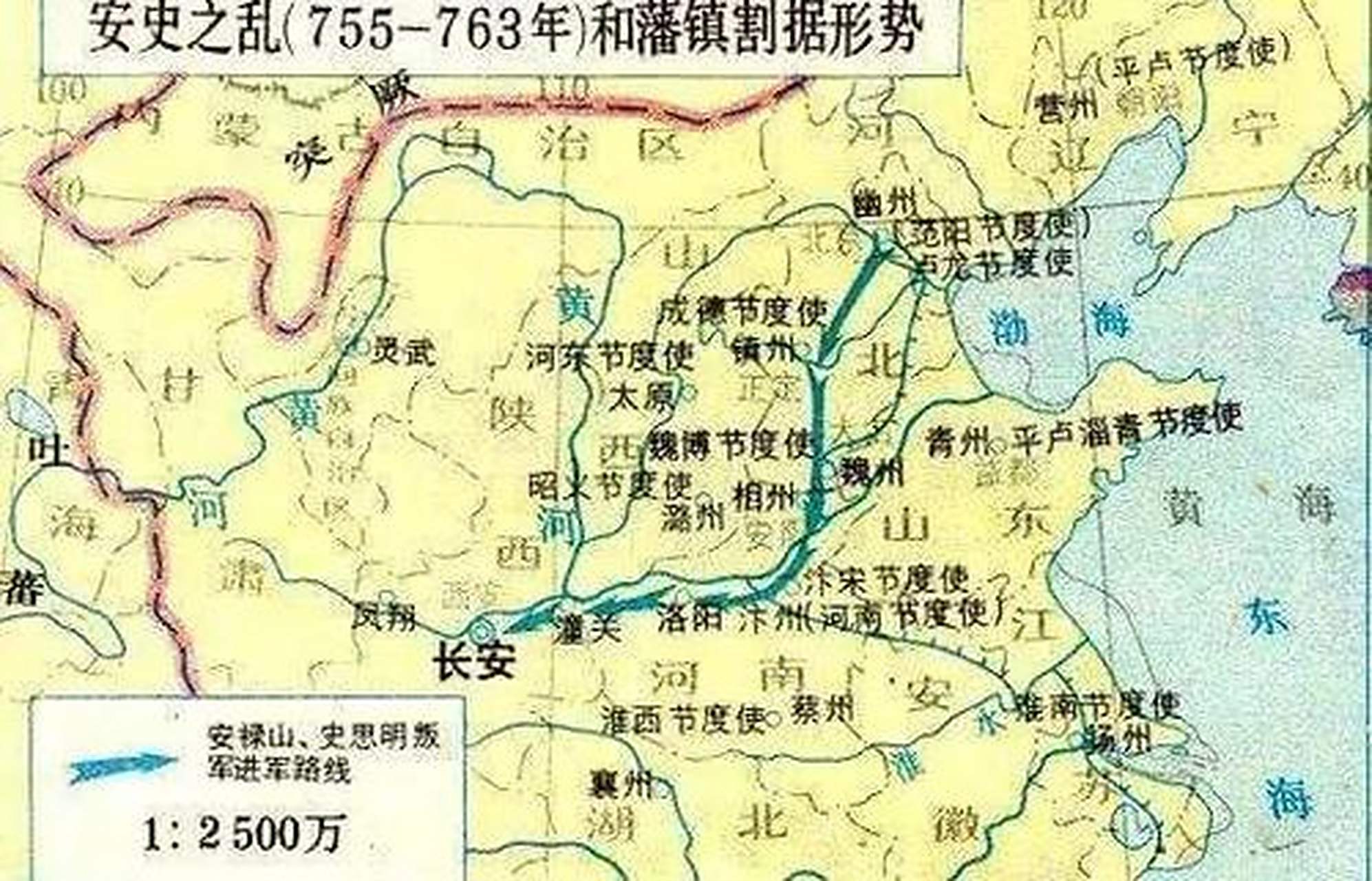 历史解读长安十二时辰#陇右节度使:约唐睿总晚年,唐玄宗初年,节度使