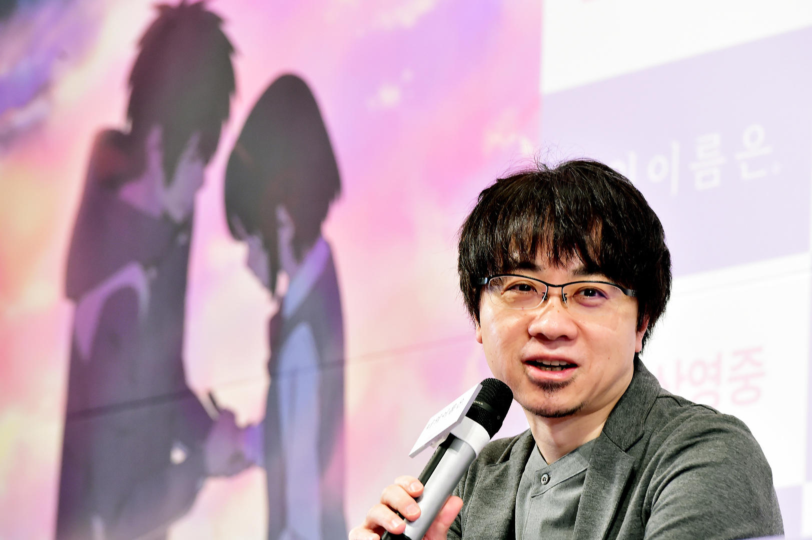 《你的名字》导演新海诚为京都动画祈福:希望大家平安