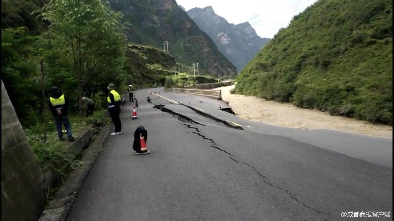 国道路况图片