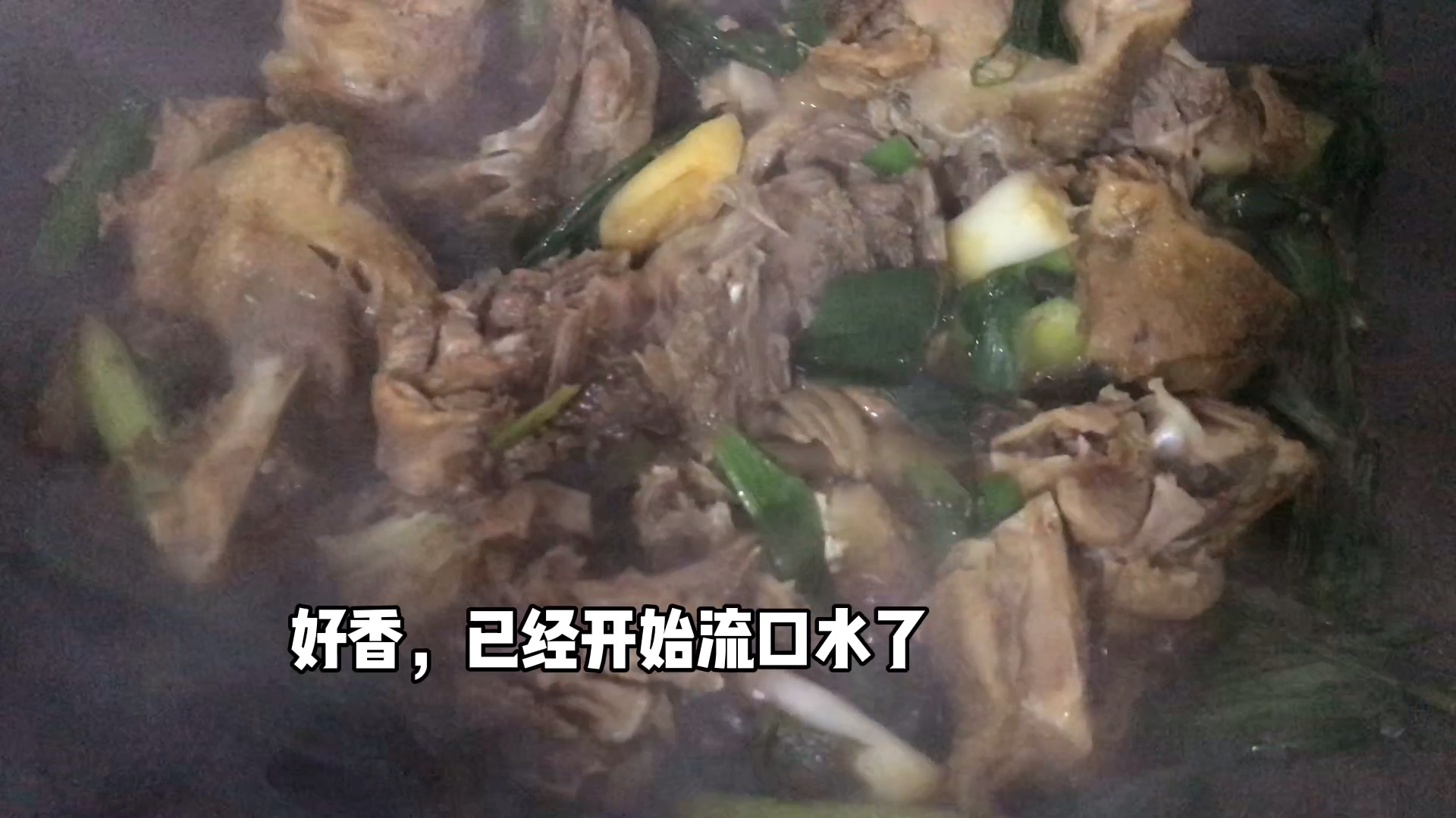 湛江老番鸭炒蒜苗,简单又好吃到爆家常做法