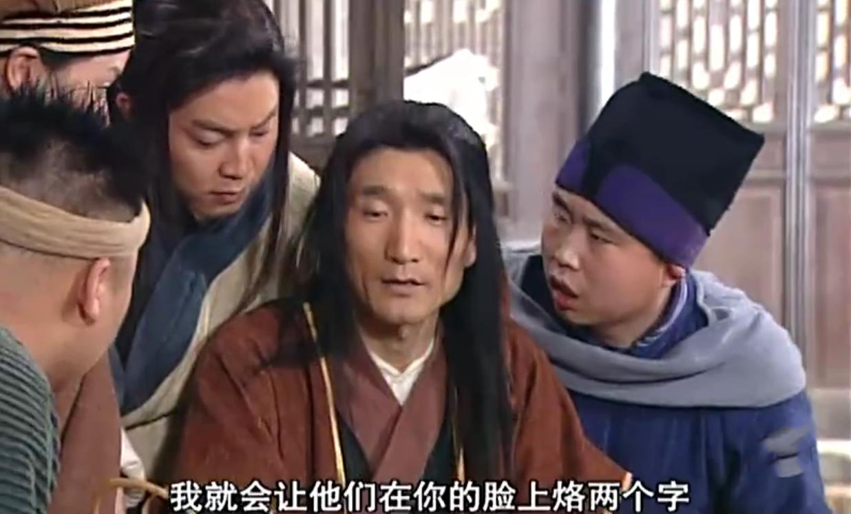 白展堂偷摸对包大仁发的誓言是什么?本剧疑问之一,我猜是
