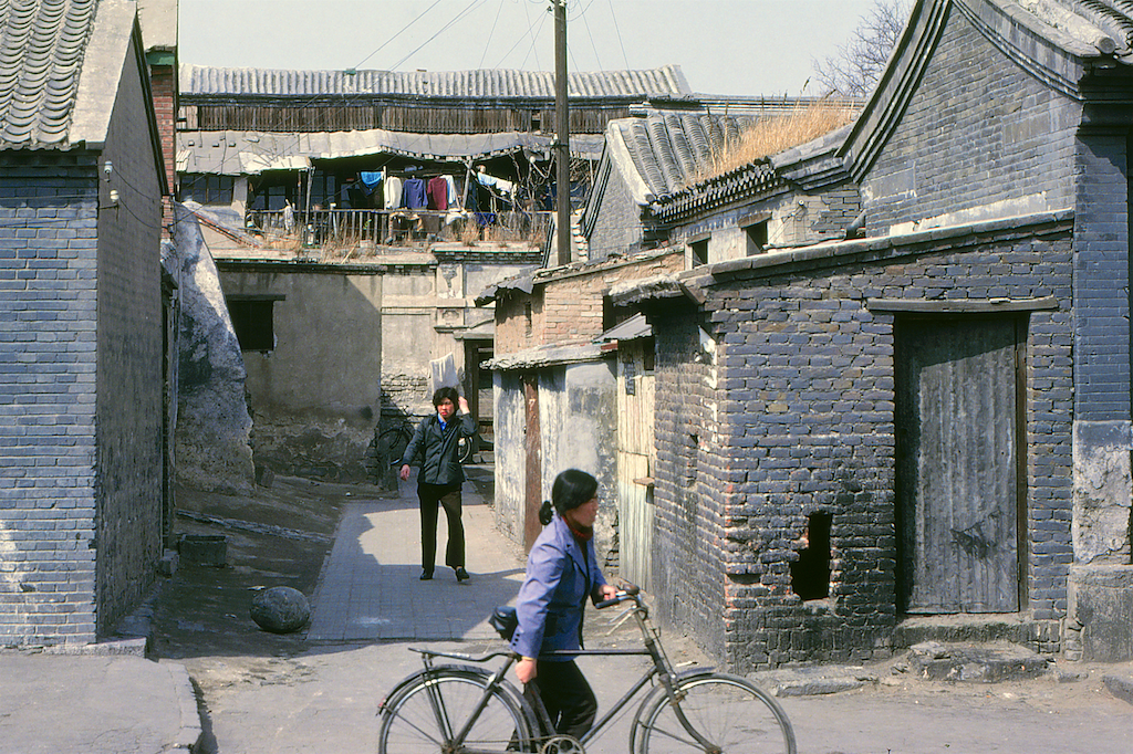 八十年代北京崇文区,古老的商业街市