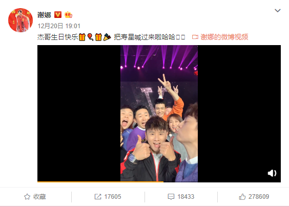 都说男人三十而立,那么36岁生日的他算不算一个成功男人呢?