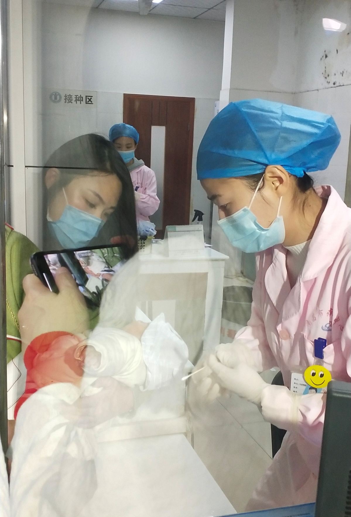 国产13价肺炎疫苗