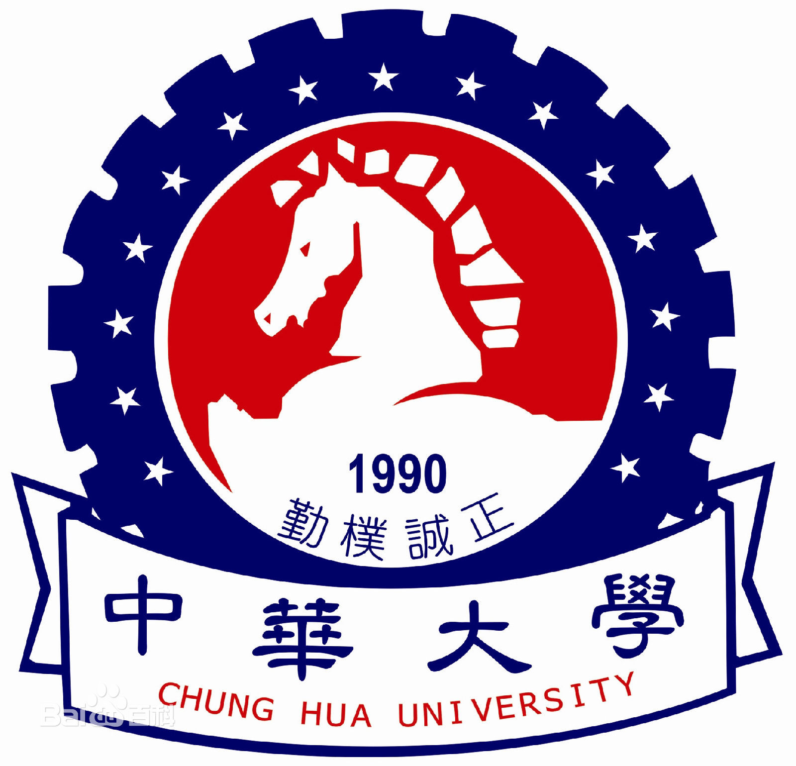 中華大學,名字最低調的大學,如今卻沒有一個大學敢用這個名字